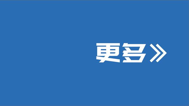 低迷！阿劳霍是自2007年巴萨首位在国家德比送点+染红的球员